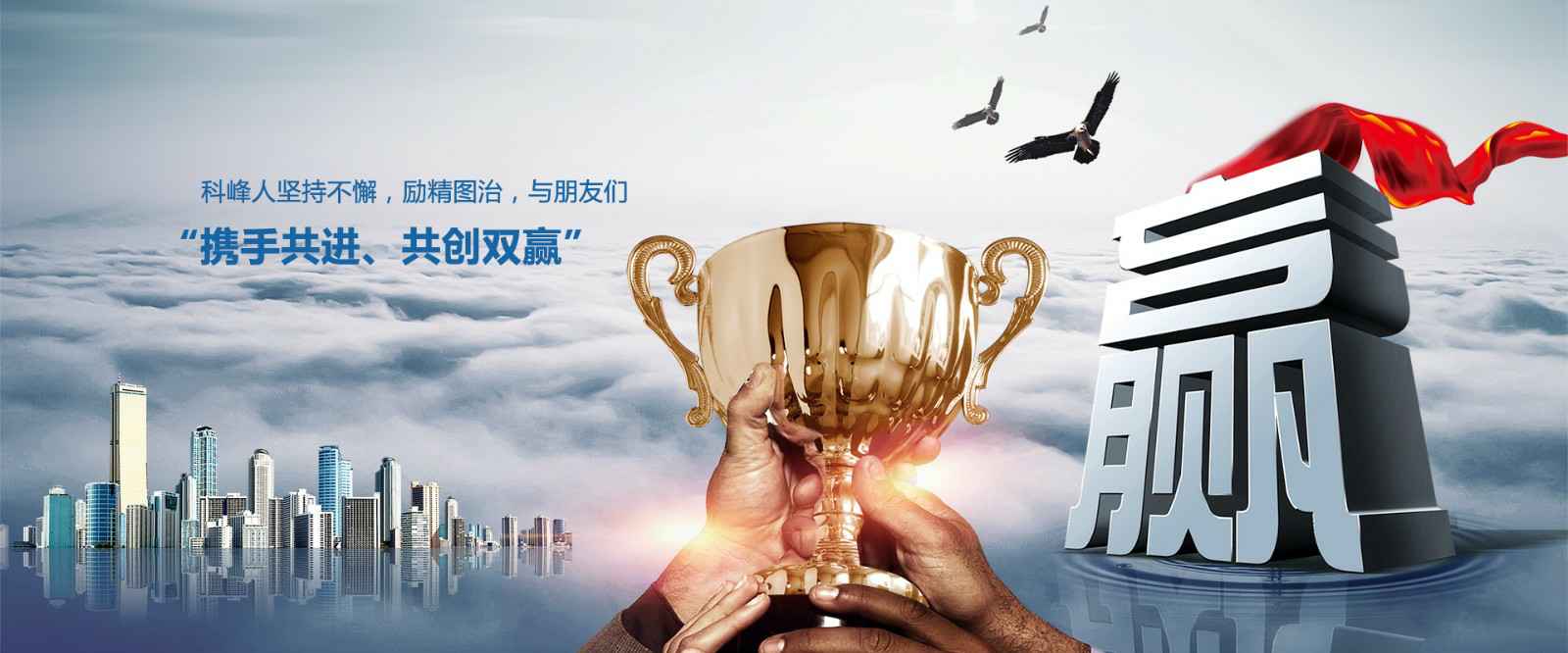 IM官方网页版-IM中国